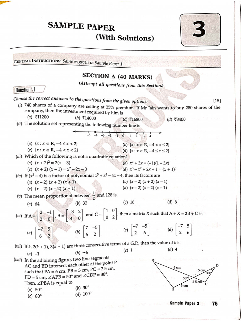 Sample Paper 3 | PDF