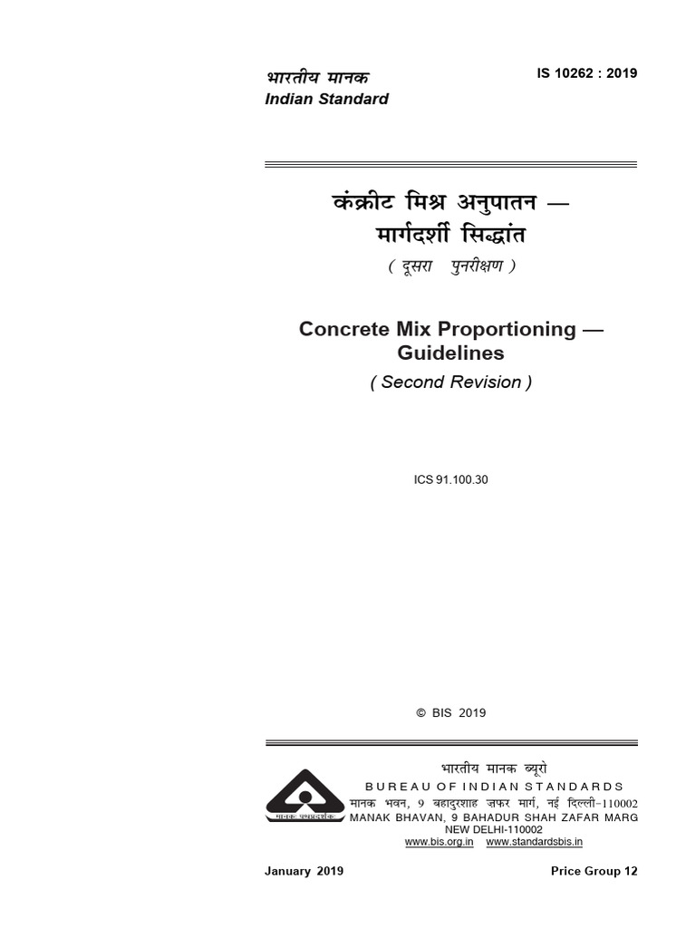IS 10262:2019 Concrete Mix Guidelines | PDF | Concrete | Cement