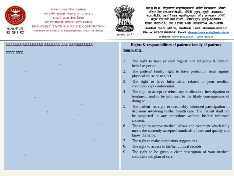 Patientt Rights | PDF