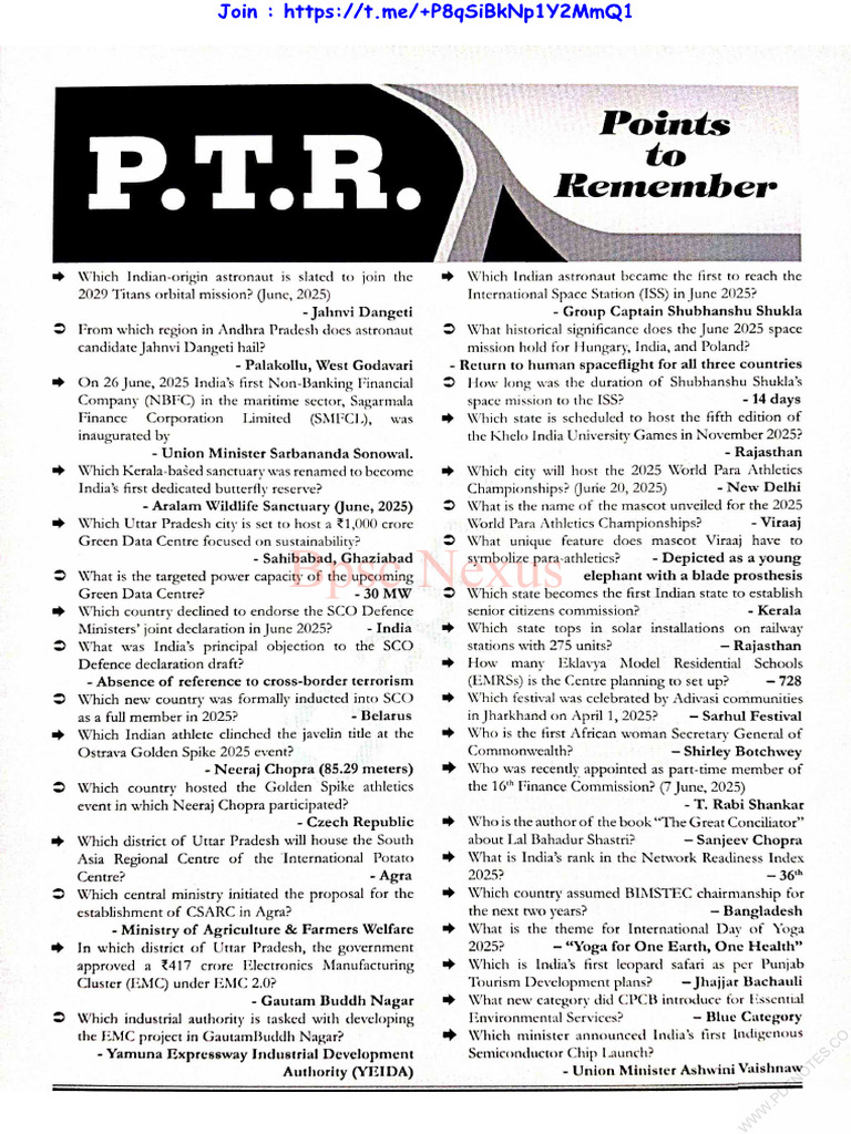 Miscellaneous | PDF