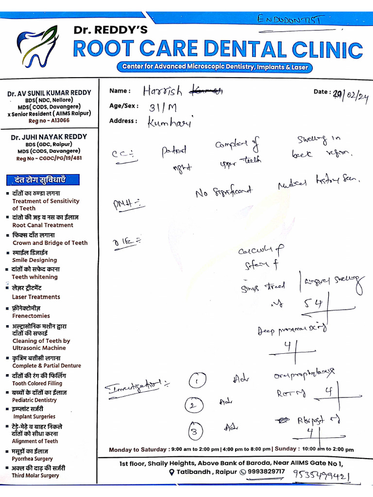 Prescription Dental | PDF
