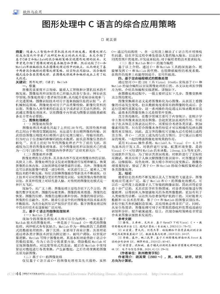 002 | PDF