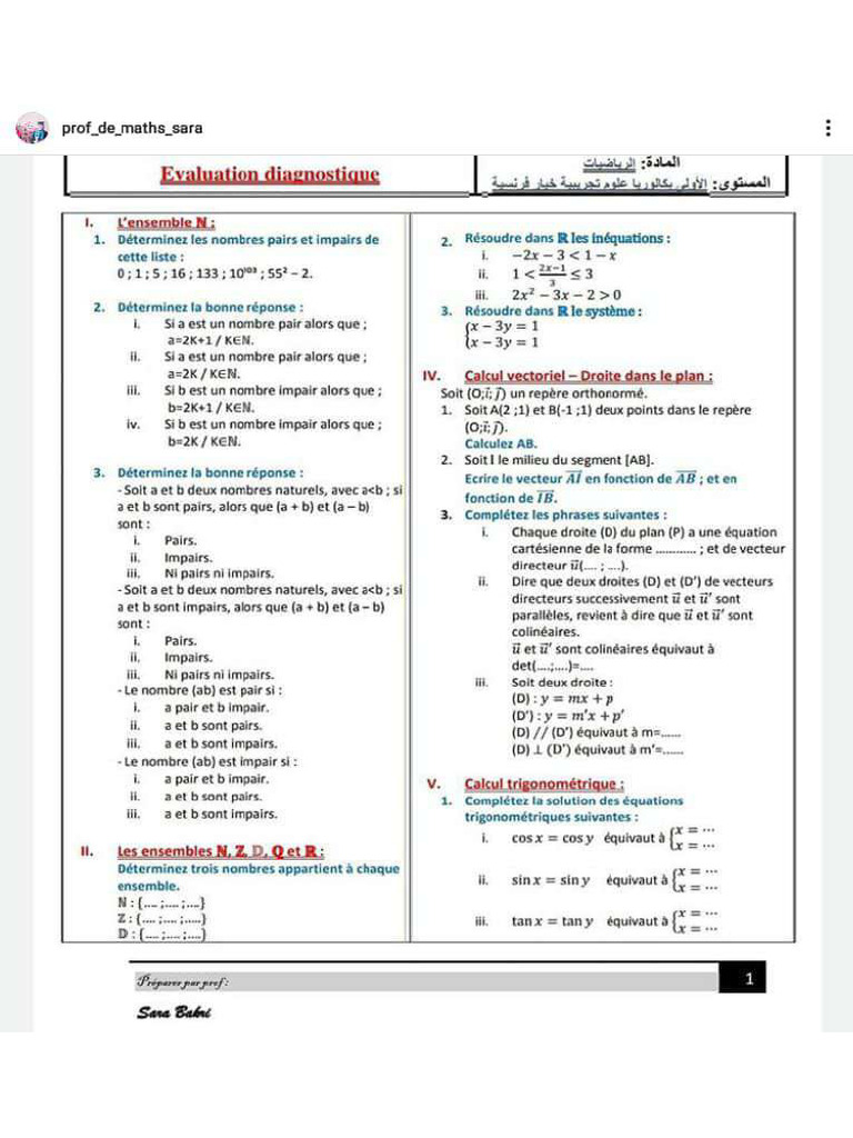 Evaluation Diagnostique Maths Premiere Bac Sciences PDF 1 | PDF
