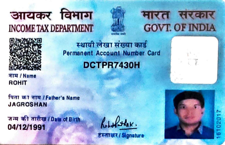 Rohit Pathak Pan Card - Compressed | PDF