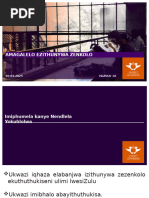 ingqumbo-yeminyanya-part-4-pdf