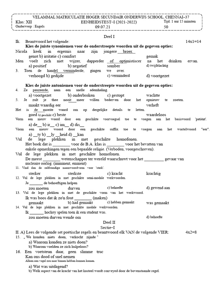Eng Ut 1 | PDF