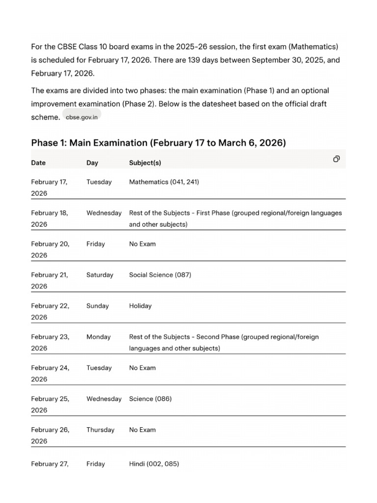 Alert Report ! | PDF