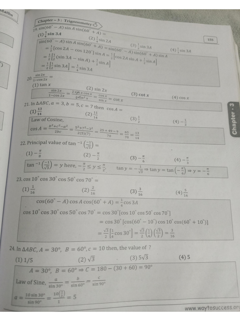 11th Chapter 3 Creative 1mark | PDF
