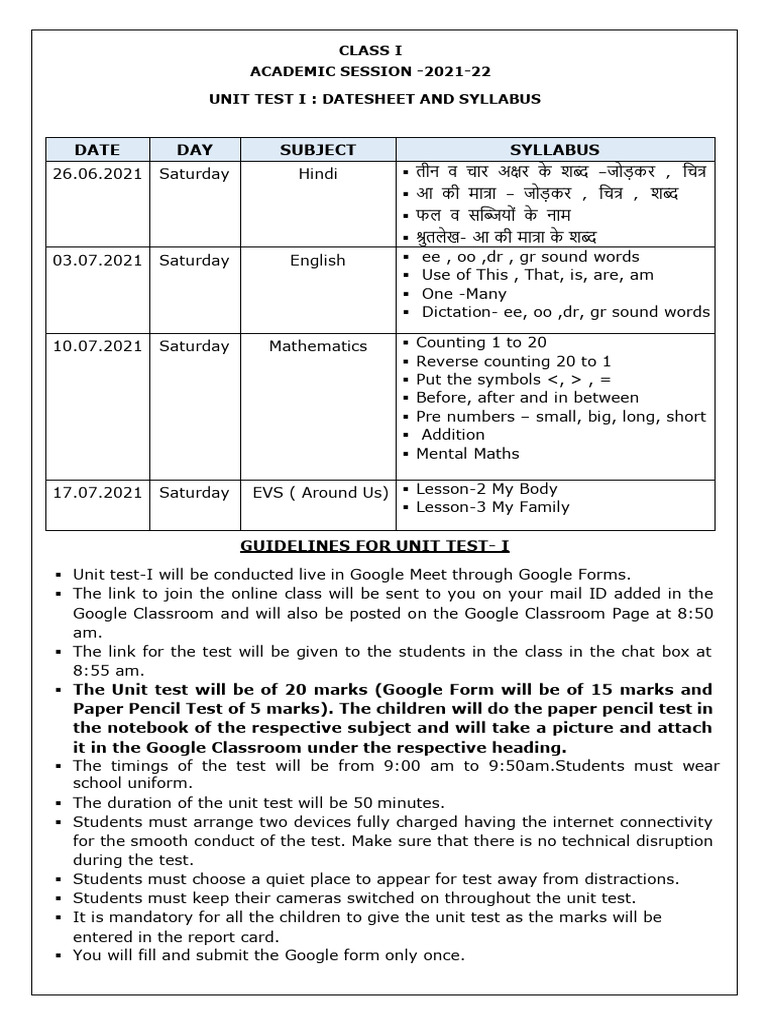 Unit Test I Schedule and Guidelines | PDF