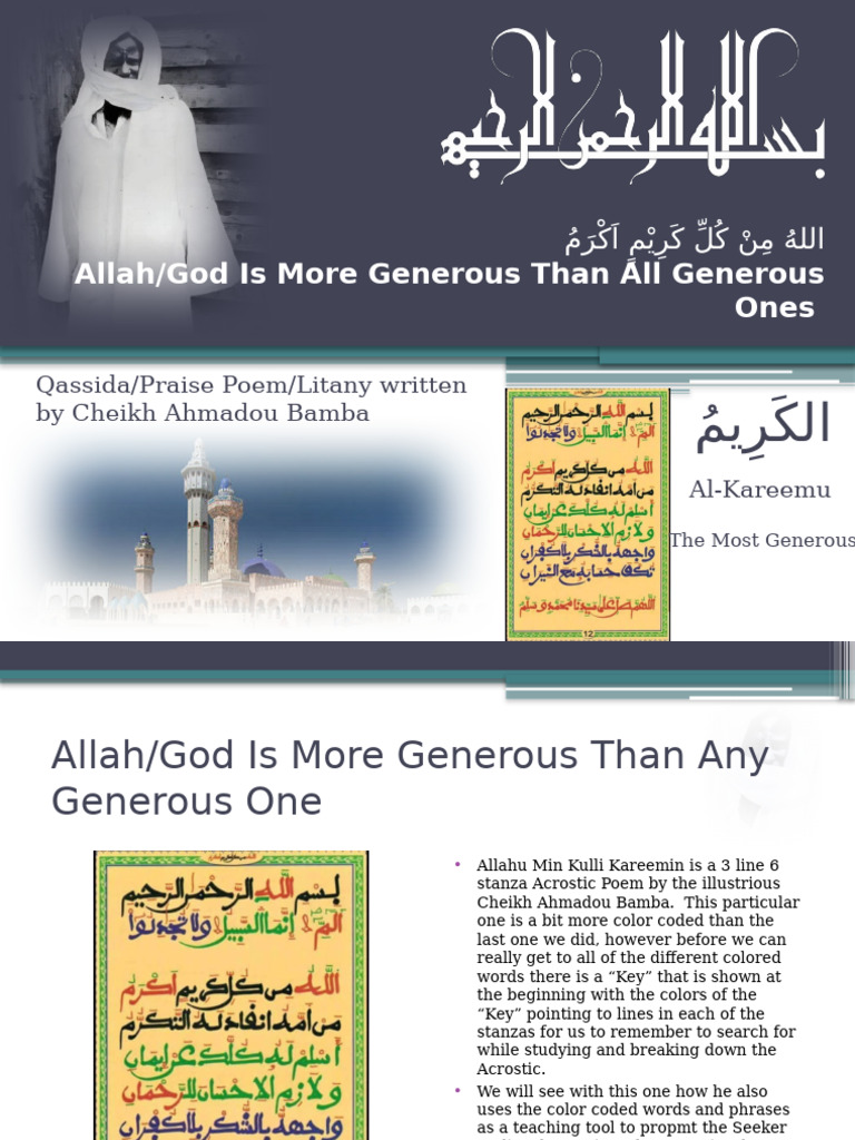 Allh MN KLL KRM Akrm Prsnttin | PDF | God In Islam | Gratitude