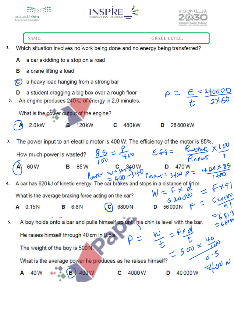 2024/2025 Physics Quiz Worksheet 2 | PDF