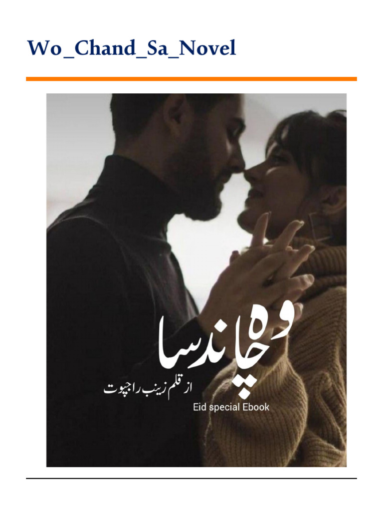 Wo Chand Sa Pdf