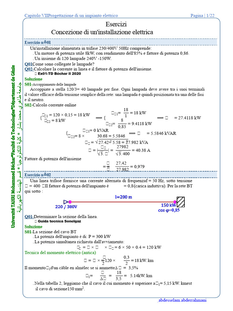 CH07 - Es - Progettazione Di Un Impianto Elettrico | PDF