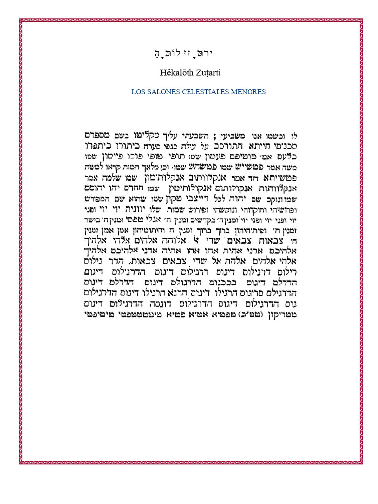 Las Menores Salas Celestiales (Hekaloth Zutarti) | PDF | Oración ...