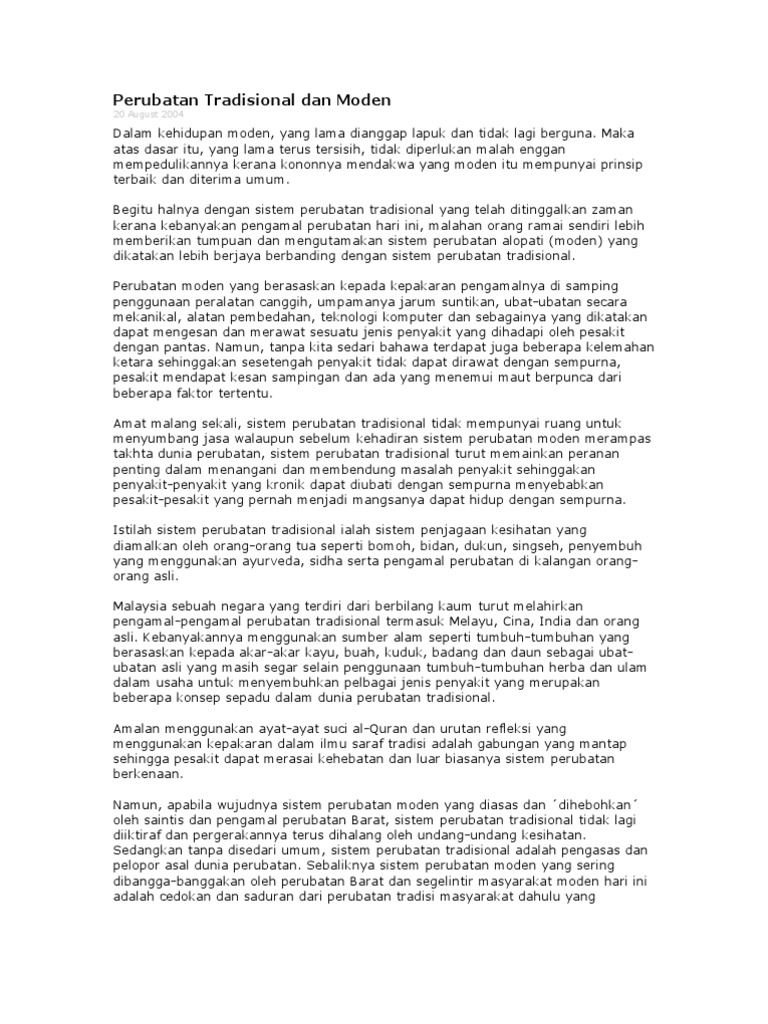 Pa Pdf