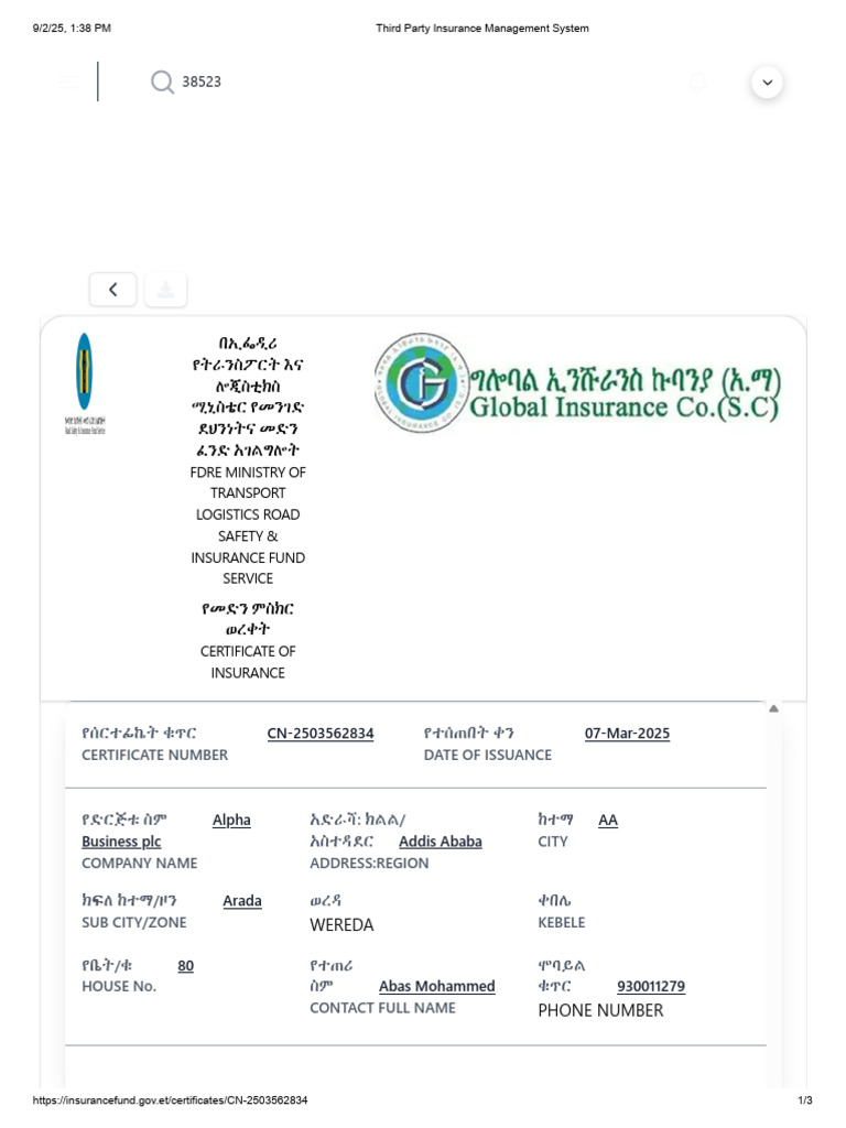 Fdre Ministry of Transport Logistics Road Safety & Insurance Fund ...