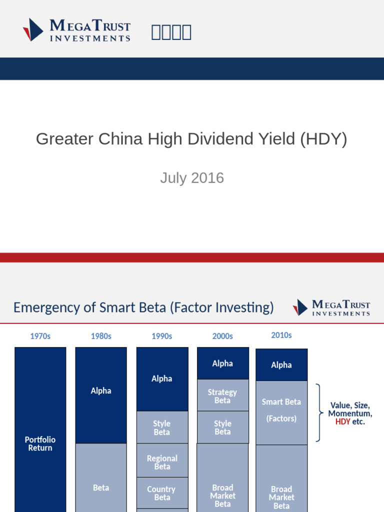 High Dividend Yield 20160713 | PDF