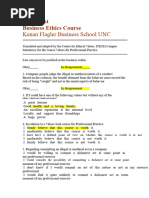 Integrity Test Sample | PDF