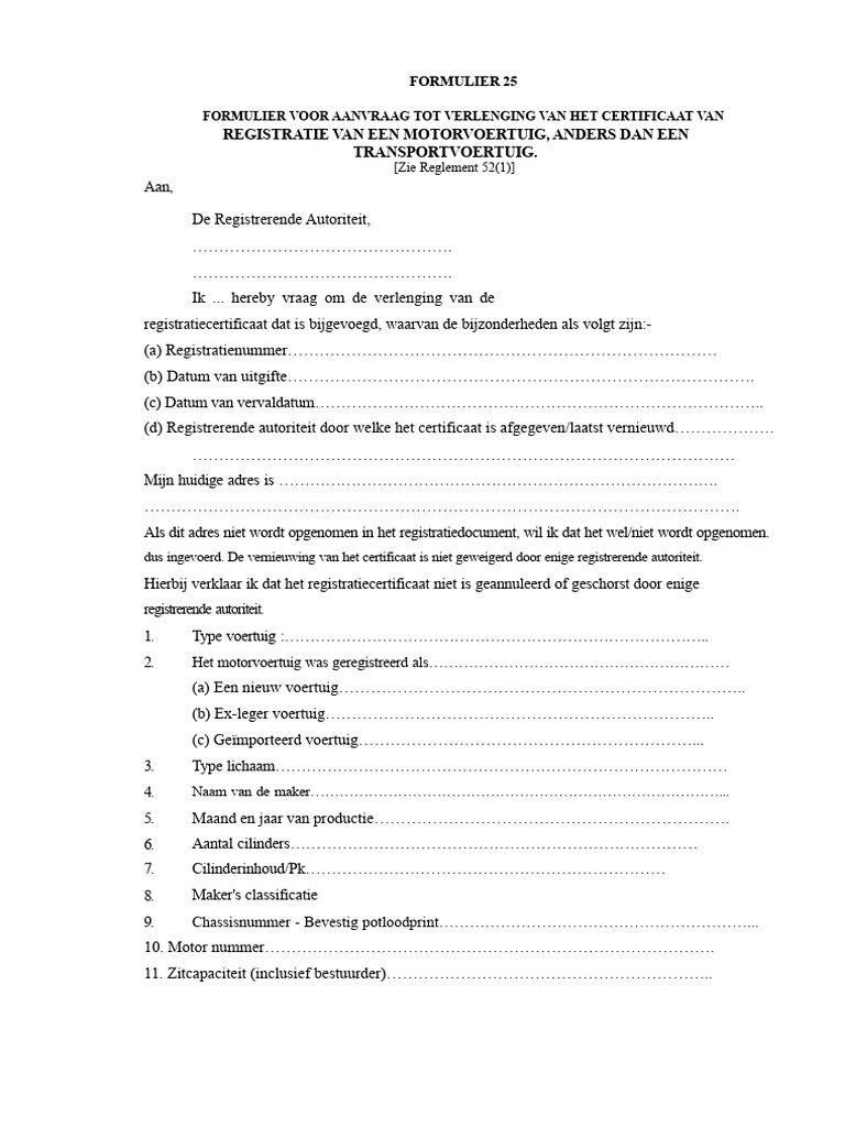 Form25 PDF | PDF