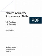 Modern Geometric Structures and Fields