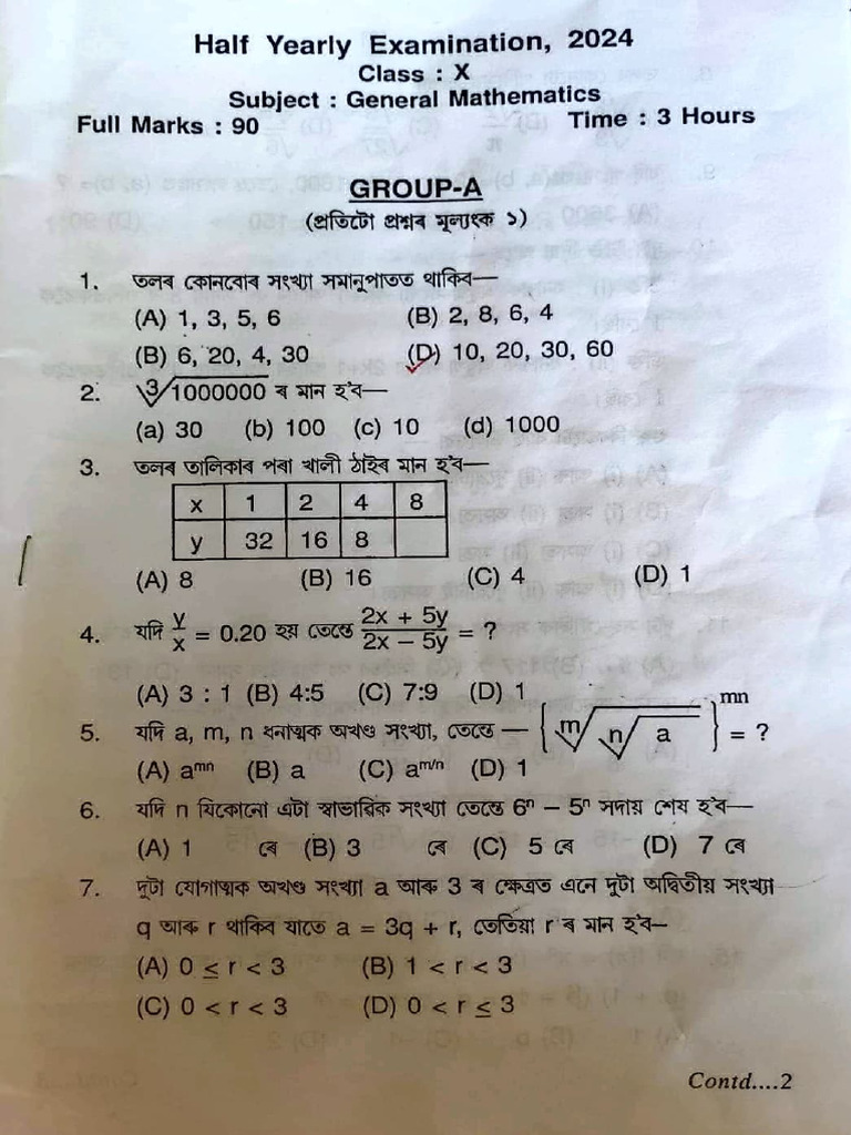 Class X General Mathematics Exam 2024 | PDF