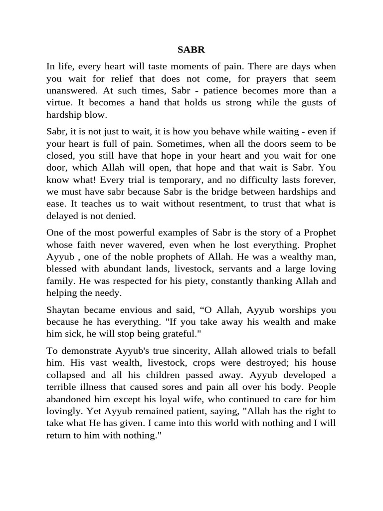 The Power of Sabr: Patience in Trials | PDF