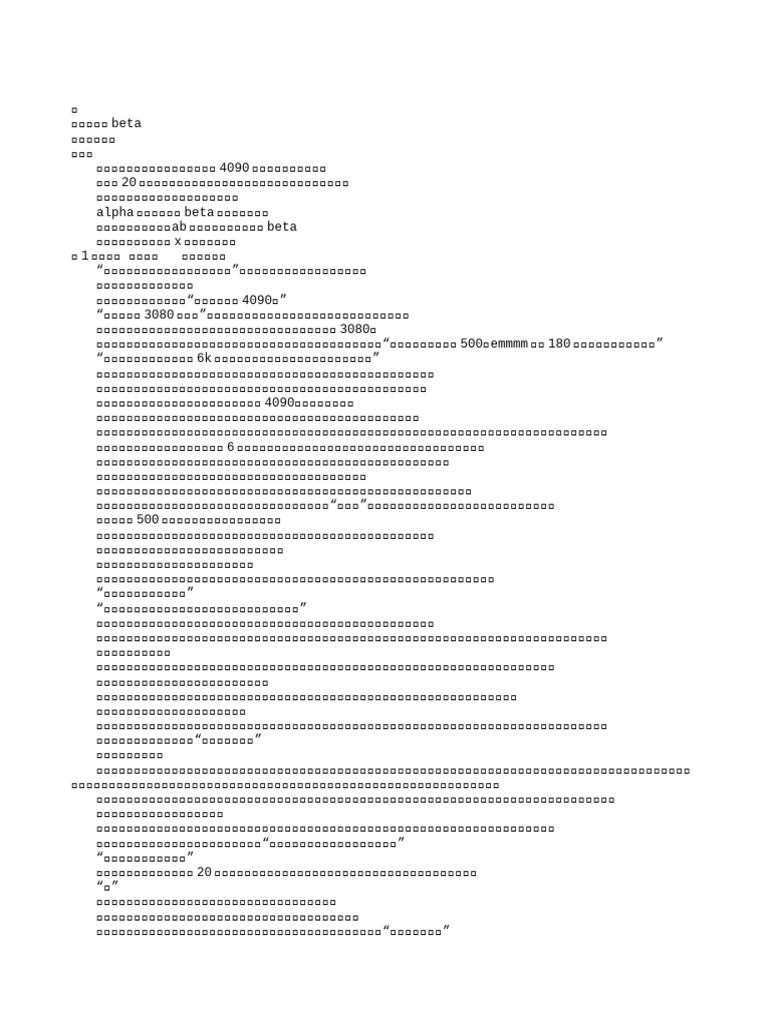 小羚羊與夜太狼外傳逝汶湖畔》實體書開箱啦！ 10/27就要上市啦～ 看看這整死美編的表情符號跟波浪號...(´;ω;`)  不過能看到這麼萌的小扣兒，排斷手也開心啦～～(*´∀`)~♥ ────────────────────── 《小羚羊與夜太狼, image size:768x1024