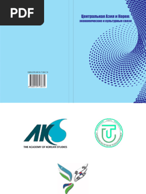 Yalangoch aktrisalar Arntgolts