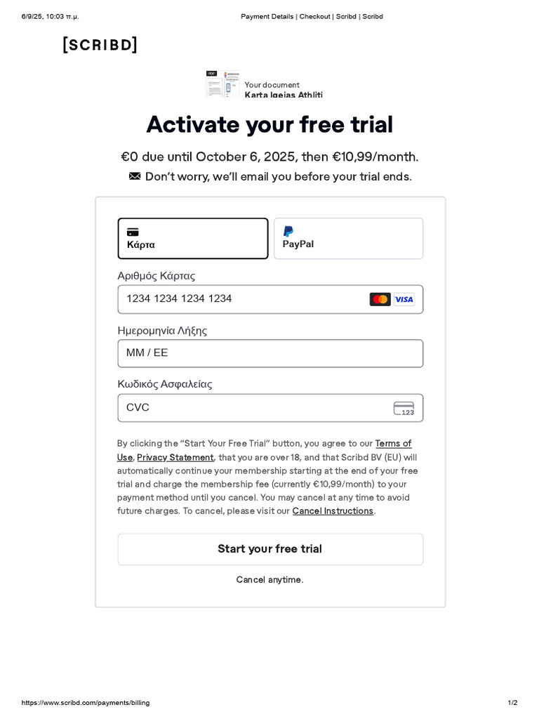 Payment Scribd | PDF