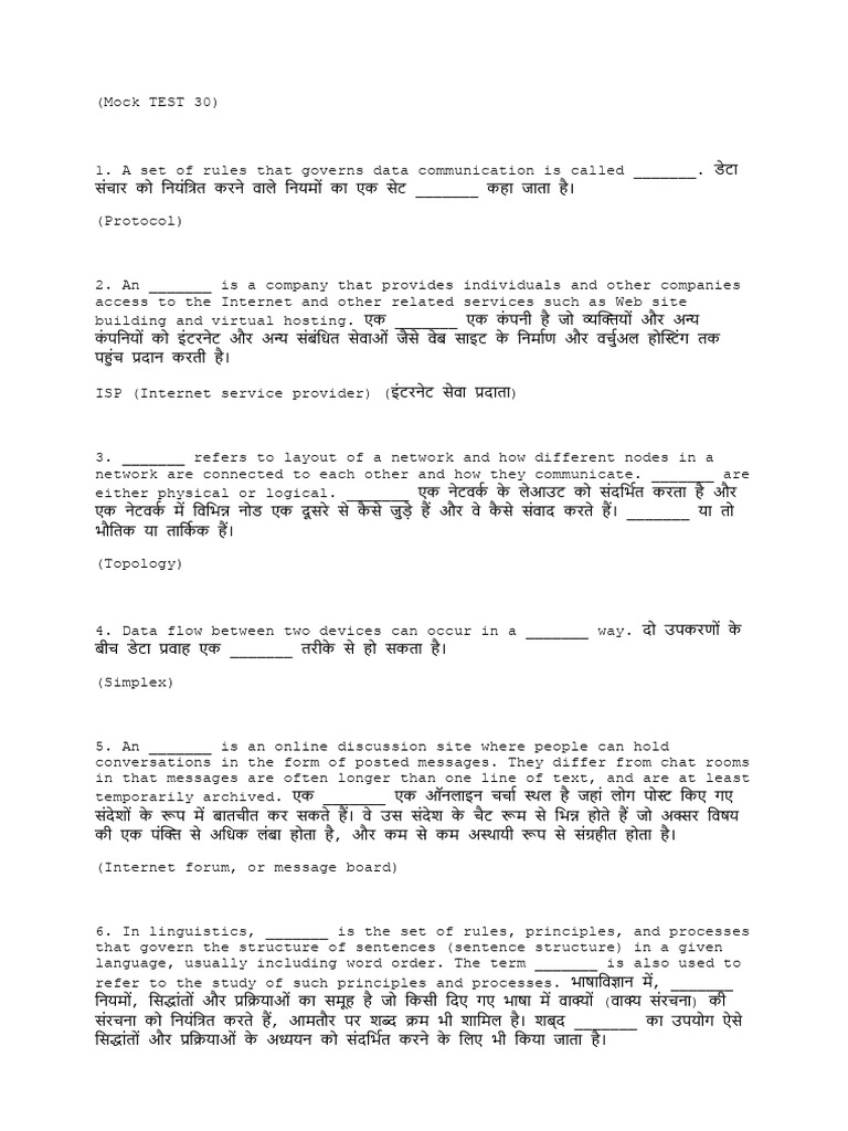 (Mock TEST 30) (NTA UGC NET Paper 1 December 2019) | PDF