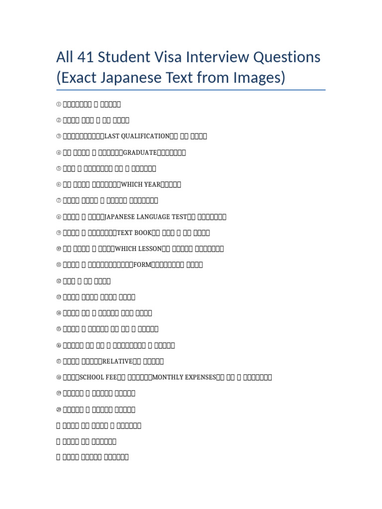 All 41 Questions Japanese Exact From Images | PDF