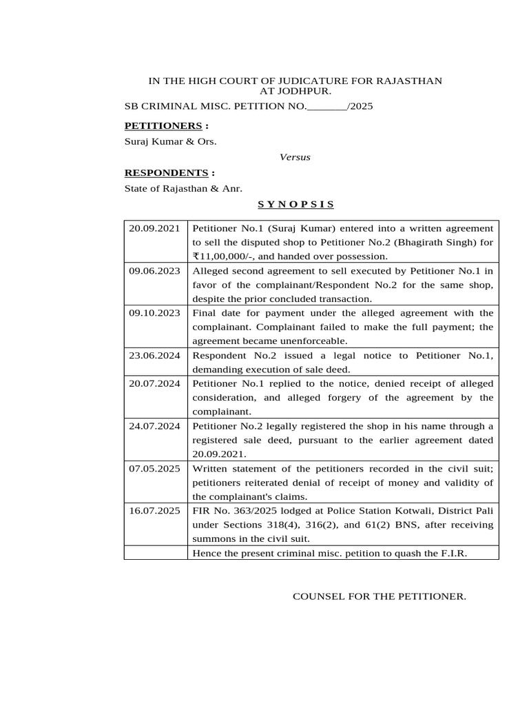 Synopsis Reference in FIR QUASH | PDF