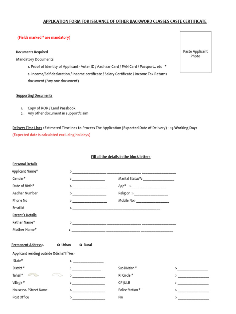 OBC Certificate Application Form | PDF