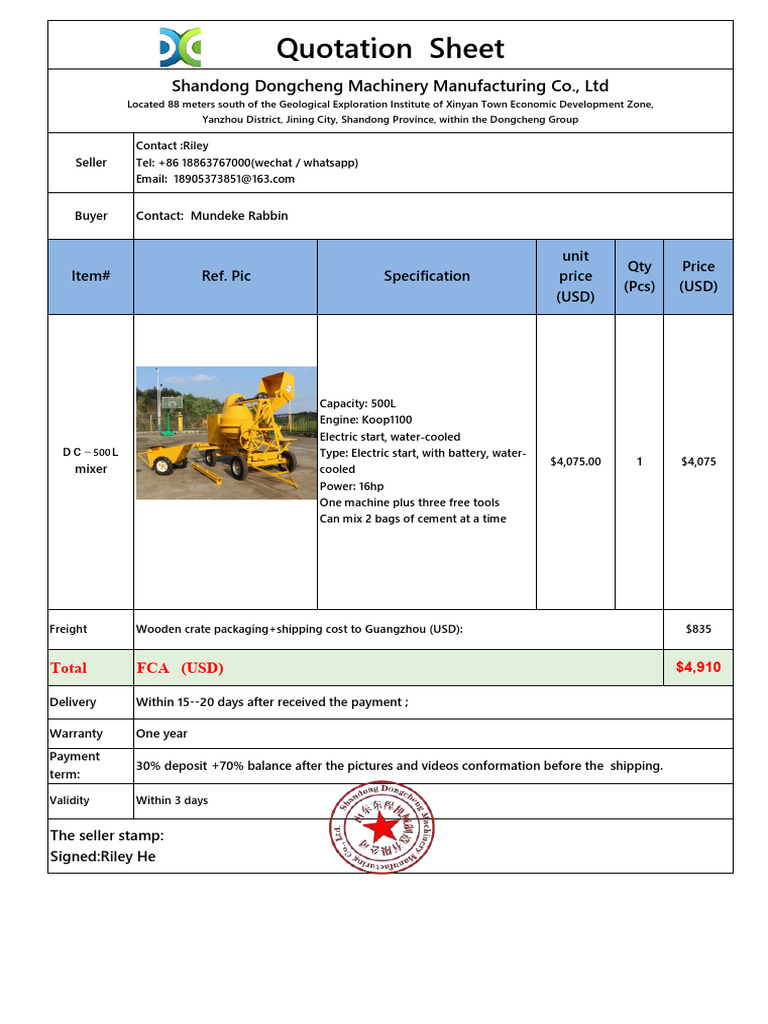 Quotation Sheet: Shandong Dongcheng Machinery Manufacturing Co., LTD | PDF
