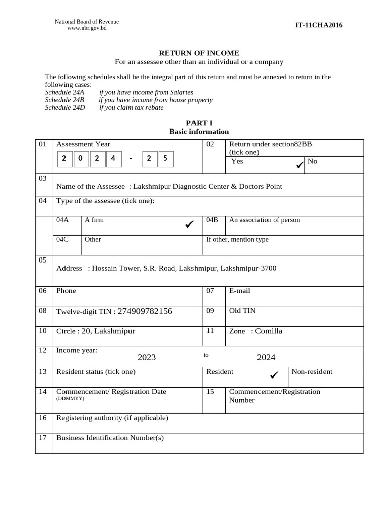2023-2024 Income Tax Return Form | PDF | Revenue | Tax Refund