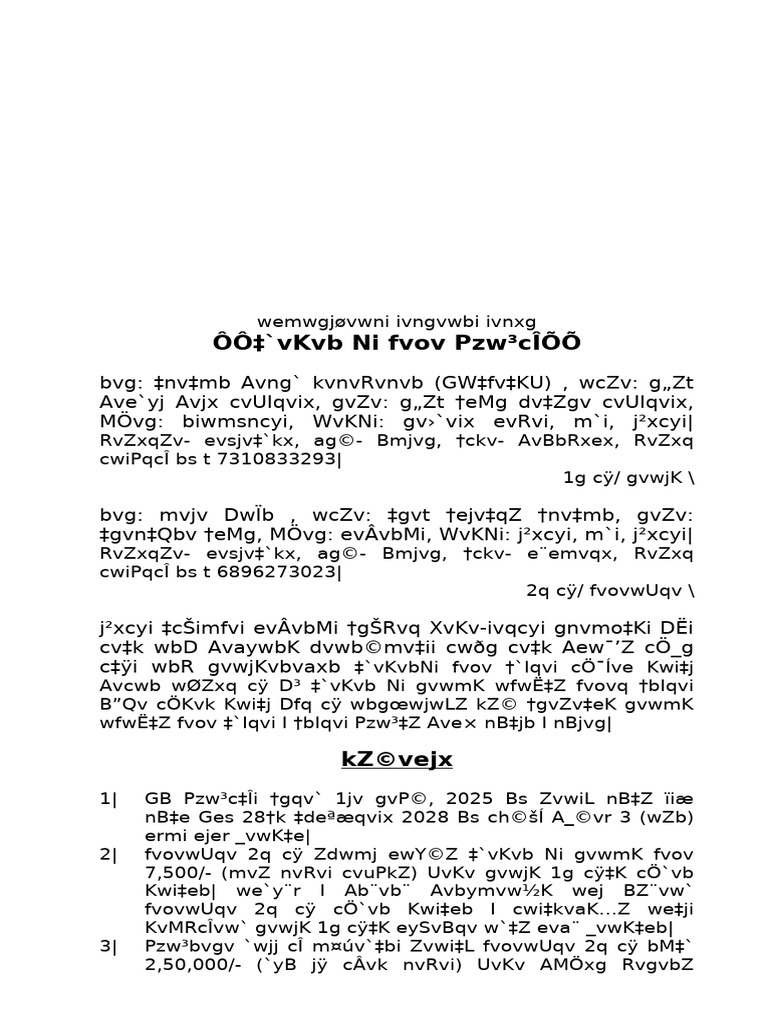Shop Rent Deed | PDF