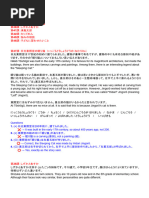 1757162409?v=1