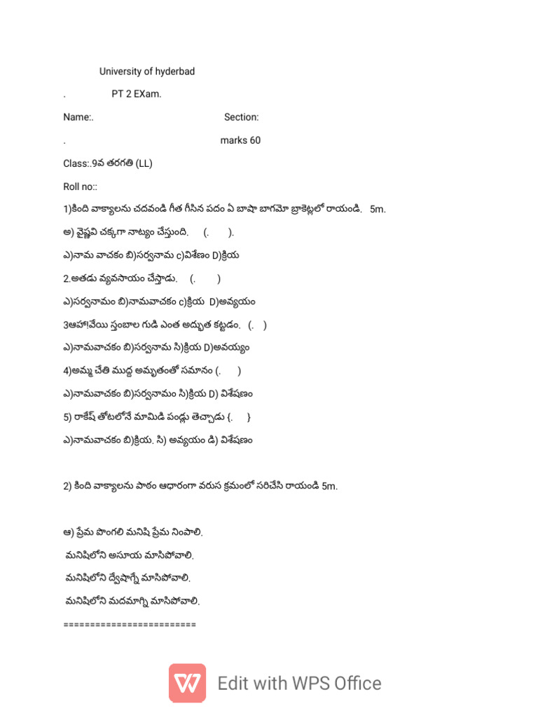 9LL | PDF