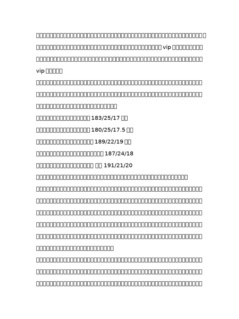 26 | PDF