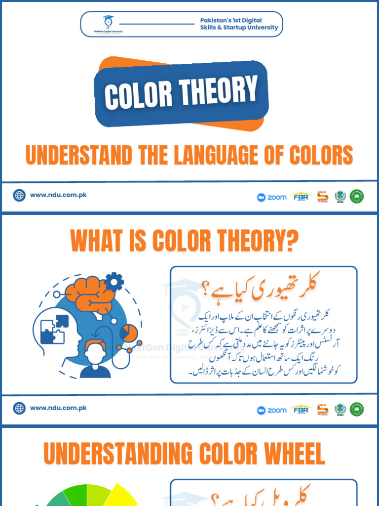NDU Free Color Theory Resource For Canva Students PDF | PDF