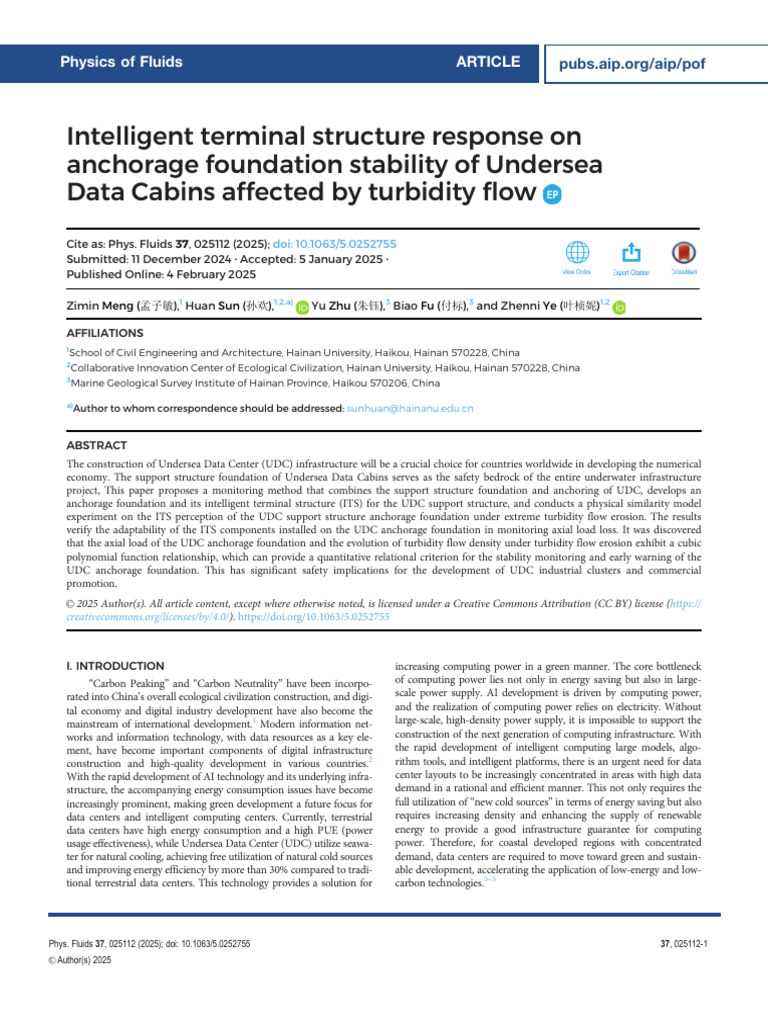Undersea Data Cabin Stability Analysis | PDF | Data Center | Seabed