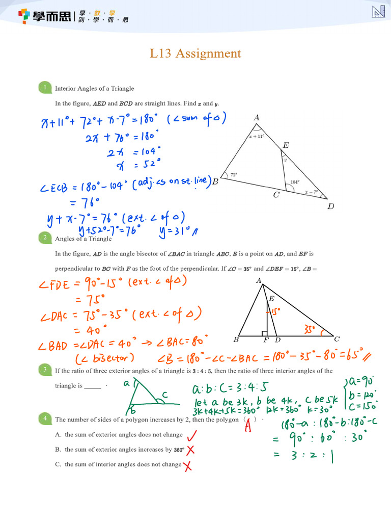 S1 L13 Assignment 尖端 - 功課題解 | PDF