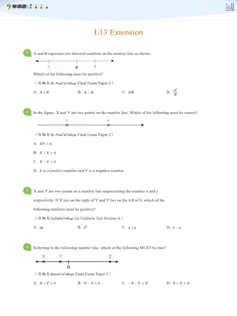L13 Extension | PDF
