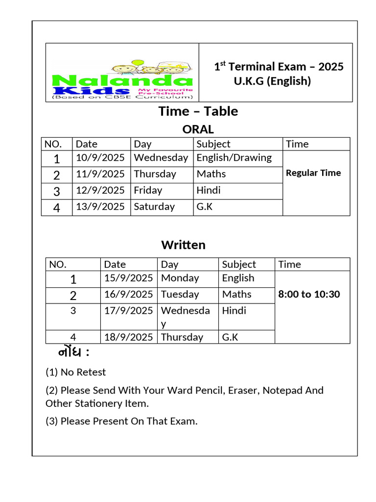 U.K.G 1st Terminal Exam Schedule 2025 | PDF | Linguistics | Graphemes