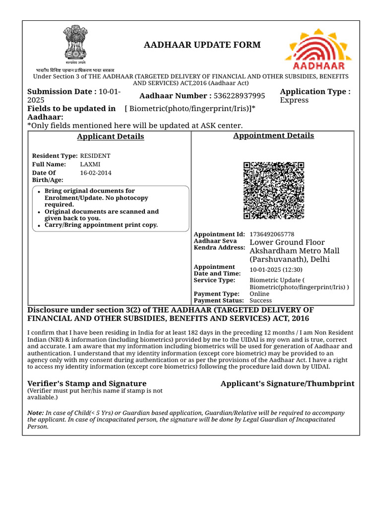 Aadhaar Update Form for Biometric Changes | PDF | Biometrics | Privacy