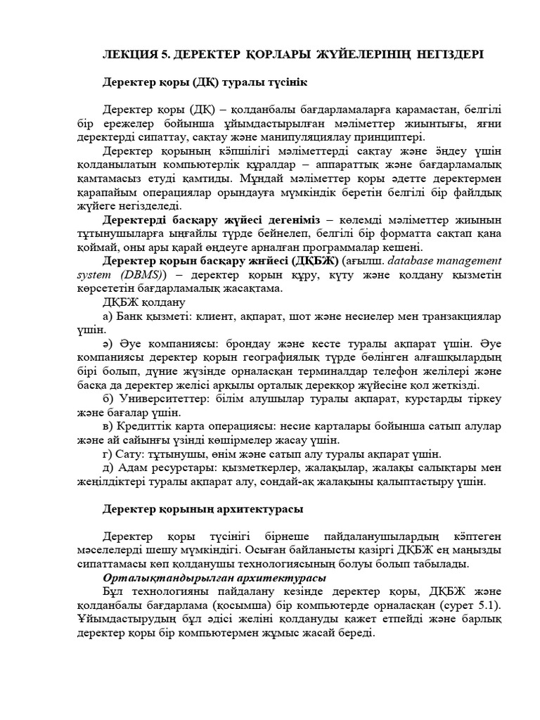 Порно жұлдыз Дарья Сагалованың суретінің егжей-тегжейлері