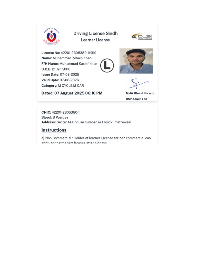 Learner License | PDF