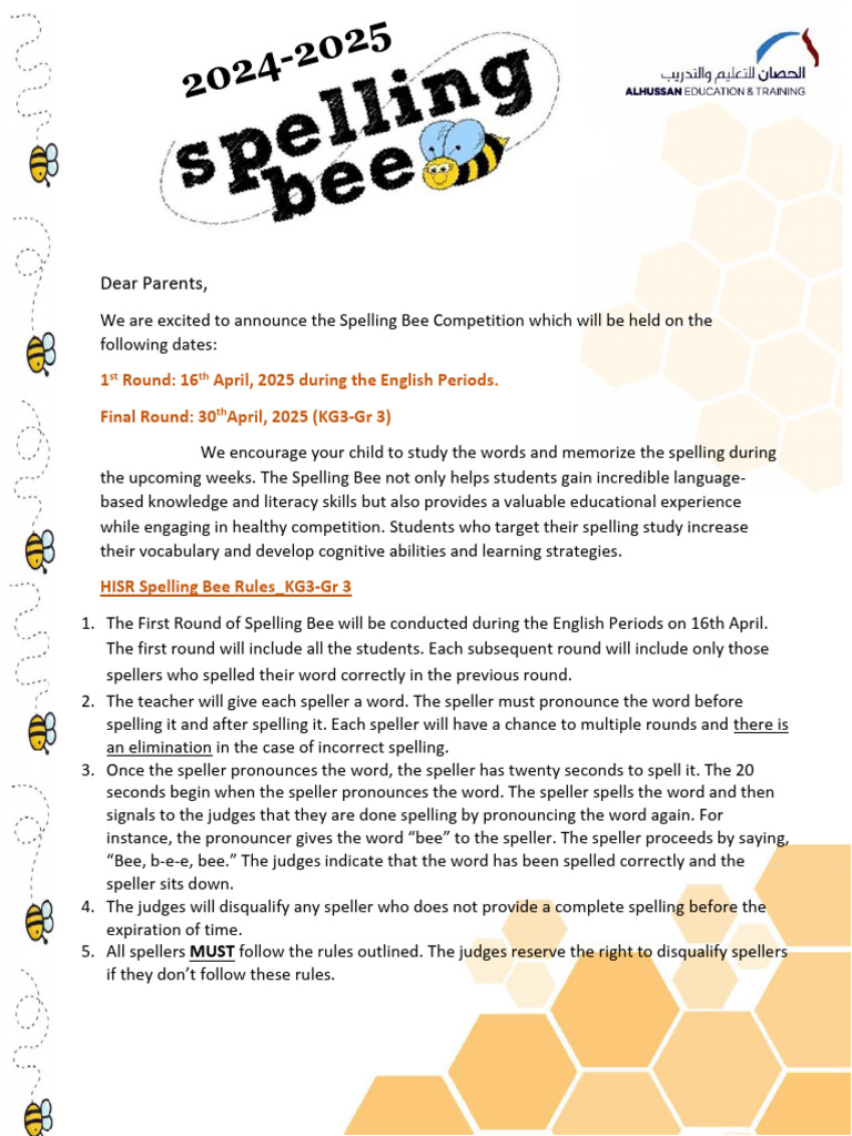 HISR Spelling Bee Competition 2025 | PDF | Spelling | Cognition