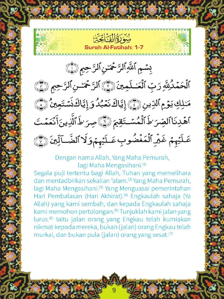 Al Mathurat by Jakim Malaysia Optimize | PDF