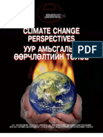 Climate 2010